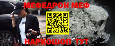 скорость Северобайкальск