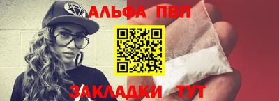 скорость Северобайкальск