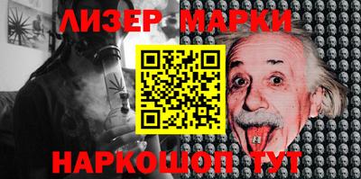 скорость Северобайкальск