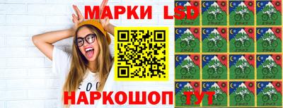 соль курить ск Свободный