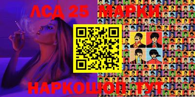 скорость Северобайкальск