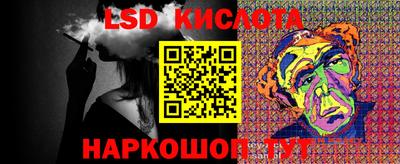 скорость Северобайкальск