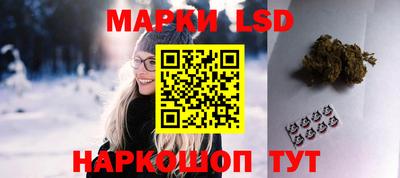скорость Северобайкальск