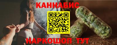 скорость Северобайкальск