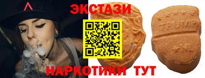 соль курить ск Свободный