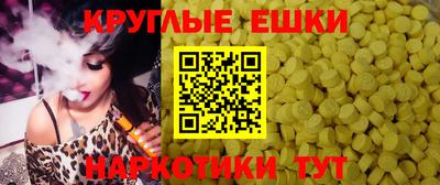 скорость Северобайкальск