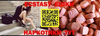 скорость Северобайкальск