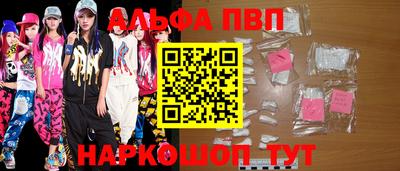 скорость Северобайкальск