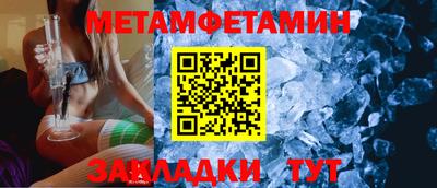 скорость Северобайкальск