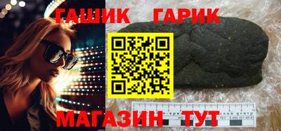 скорость Северобайкальск