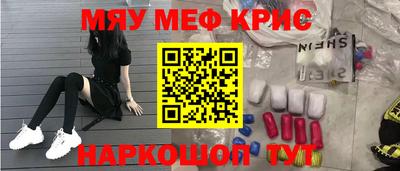 скорость Северобайкальск