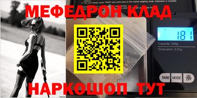 скорость Северобайкальск