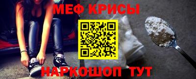 скорость Северобайкальск
