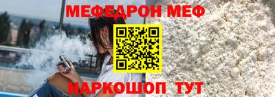 скорость Северобайкальск