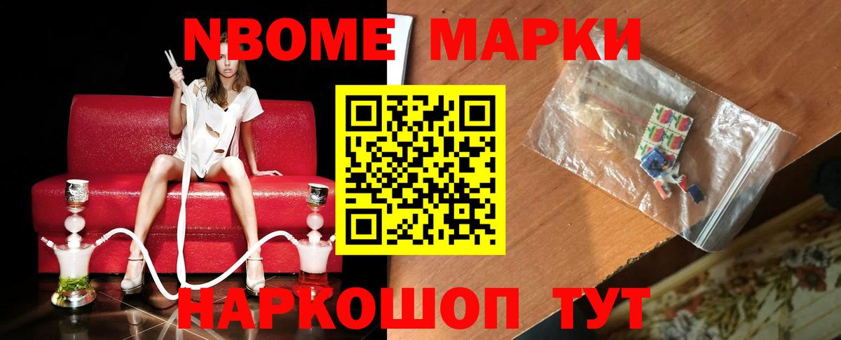 Нерюнгри  ЛСД экстази ecstasy  Вход с VPN 